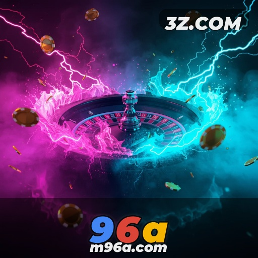 Explorando os Bônus Imperdíveis do Site 96a para Gamers