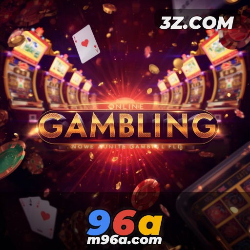 Segurança Garantida